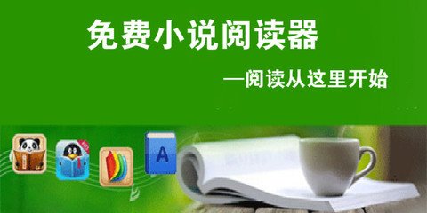 现在想去菲律宾结婚，签证好不好办能去吗_菲律宾签证网